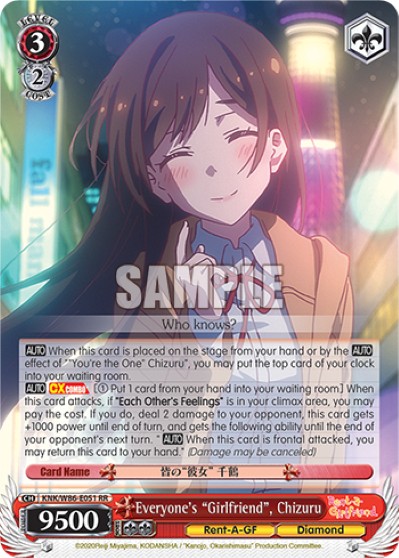 Everyone's "Girlfriend", Chizuru - Image 1