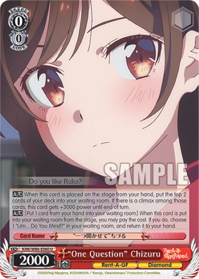 "One Question" Chizuru - Image 1