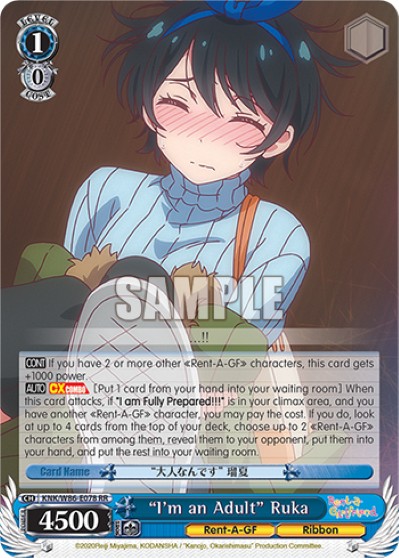 "I'm an Adult" Ruka - Image 1