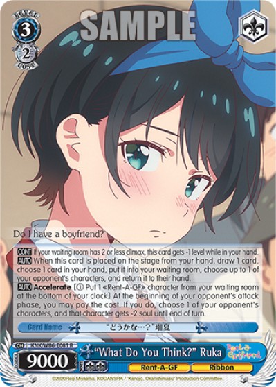 "What Do You Think?" Ruka - Image 1