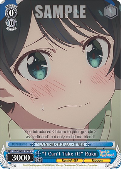 "I Can't Take it!" Ruka - Image 1