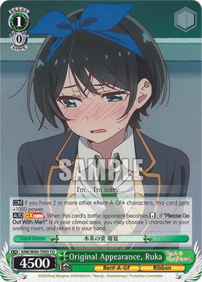 Original Appearance, Ruka - Image 1