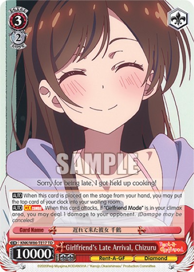 Girlfriend's Late Arrival, Chizuru - Image 1