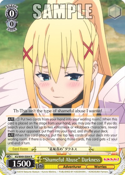 “Shameful Abuse” Darkness - Image 1