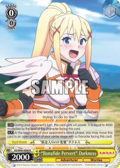 “Bonafide Pervert” Darkness - Image 1