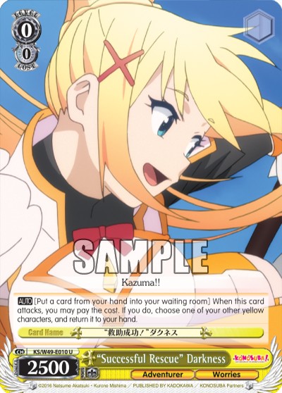 “Successful Rescue” Darkness - Image 1