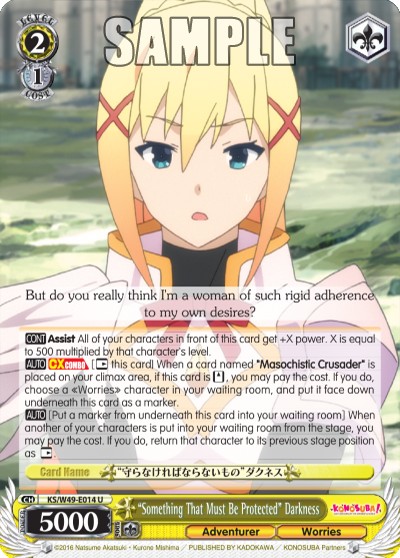“Something That Must Be Protected” Darkness - Image 1