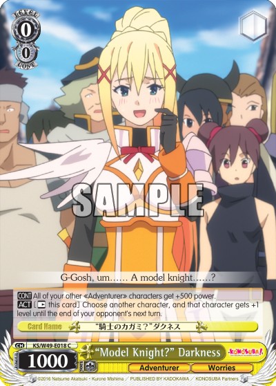 “Model Knight?” Darkness - Image 1