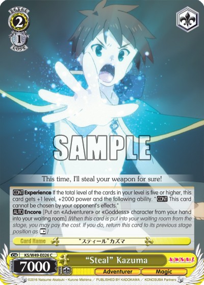 “Steal” Kazuma - Image 1