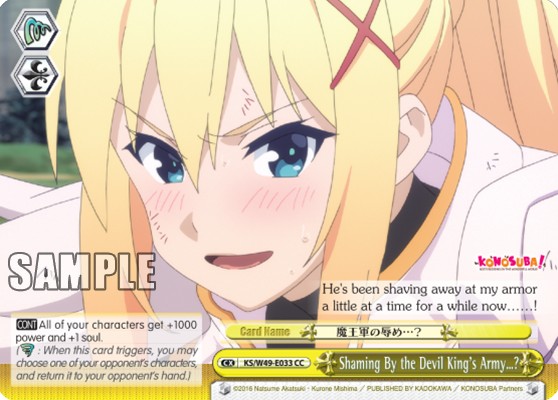 Shaming By the Devil King's Army…? - Image 1