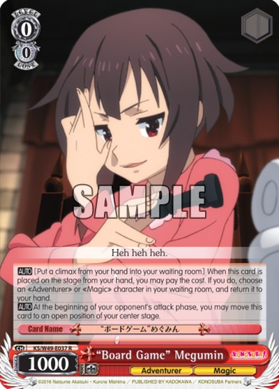 “Board Game” Megumin - Image 1