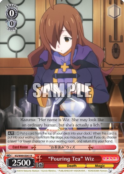 “Pouring Tea” Wiz - Image 1