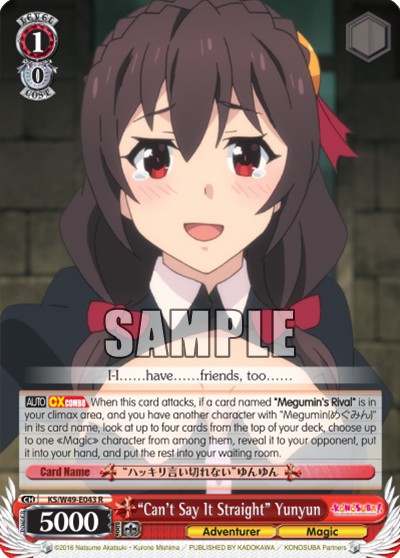 “Can't Say It Straight” Yunyun - Image 1