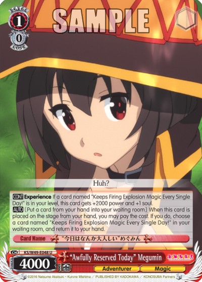 “Awfully Reserved Today” Megumin - Image 1
