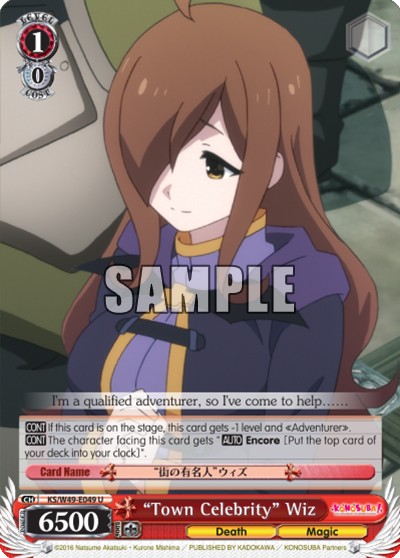 “Town Celebrity” Wiz - Image 1