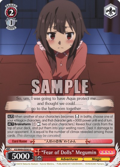 “Fear of Dolls” Megumin - Image 1