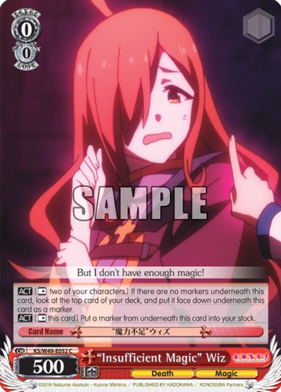“Insufficient Magic” Wiz - Image 1