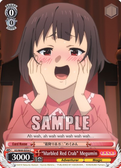 “Marbled Red Crab” Megumin - Image 1