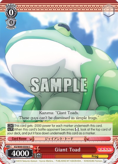 Giant Toad - Image 1
