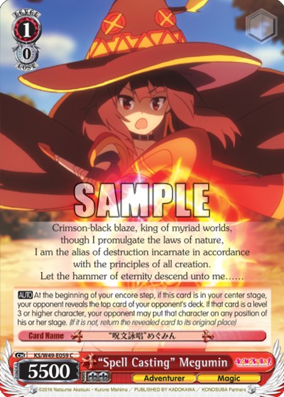 “Spell Casting” Megumin - Image 1