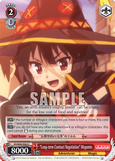 “Long-term Contract Negotiation” Megumin - Image 1