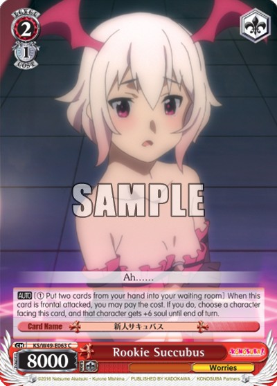 Rookie Succubus - Image 1