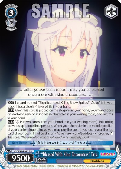 “Blessed With Kind Encounters” Eris - Image 1