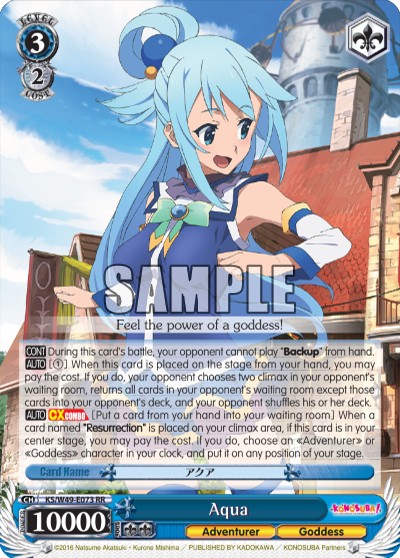 Aqua - Image 1