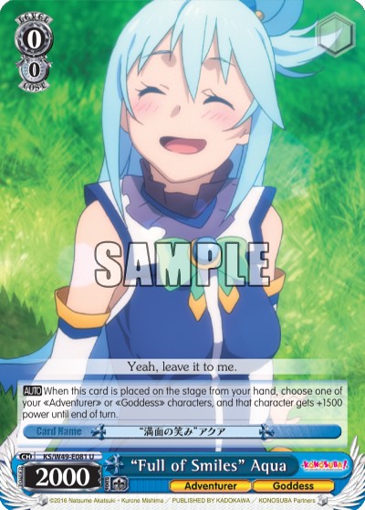“Full of Smiles” Aqua - Image 1
