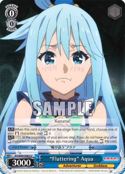 “Flattering” Aqua - Image 1