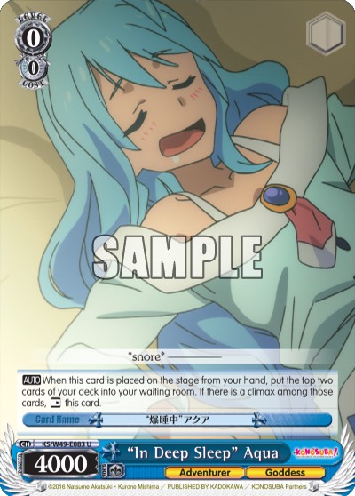 “In Deep Sleep” Aqua - Image 1