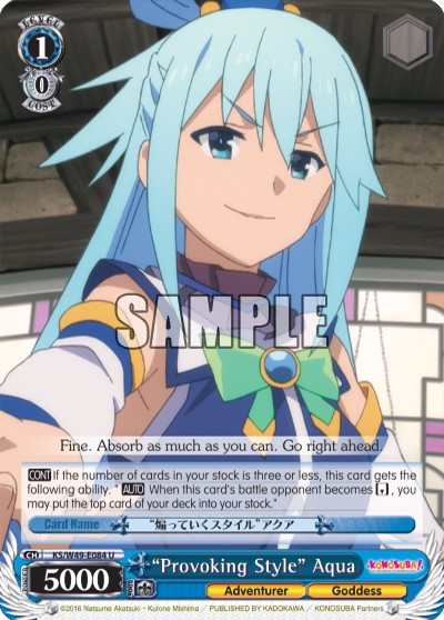 “Provoking Style” Aqua - Image 1