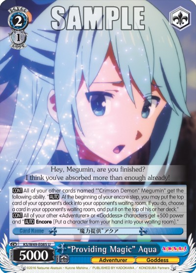 “Providing Magic” Aqua - Image 1