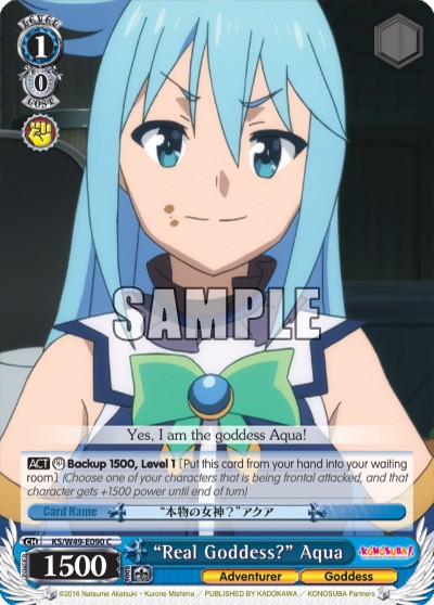 “Real Goddess?” Aqua - Image 1