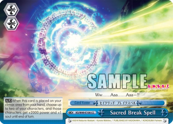 Sacred Break Spell - Image 1