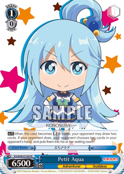 Petit Aqua - Image 1