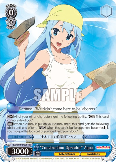 “Construction Operator” Aqua - Image 1
