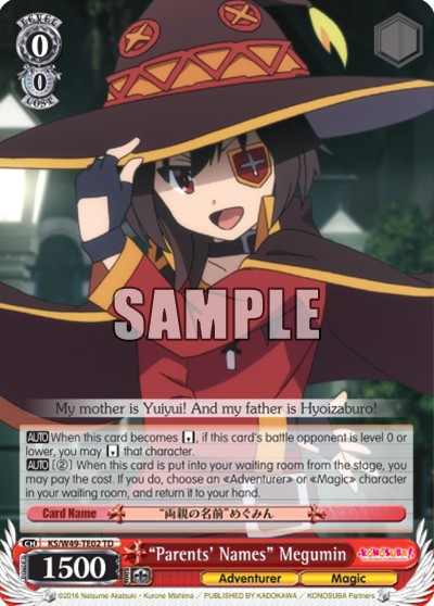 “Parents' Names” Megumin - Image 1