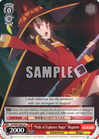 “Pride of Explosive Magic” Megumin - Image 1