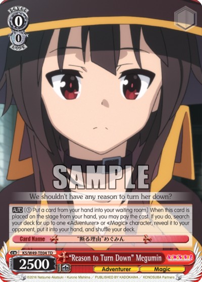 “Reason to Turn Down” Megumin - Image 1