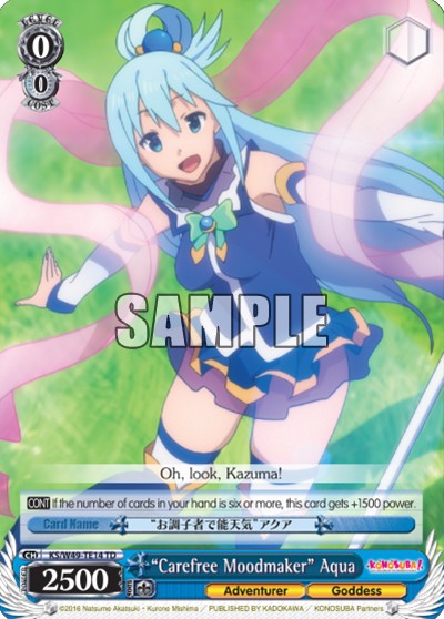 “Carefree Moodmaker” Aqua - Image 1