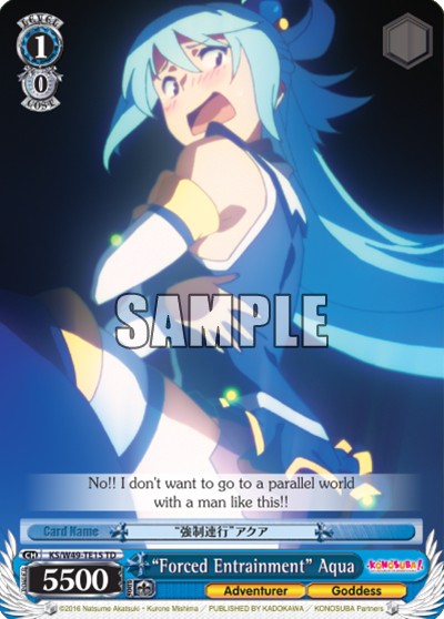 “Forced Entrainment” Aqua - Image 1
