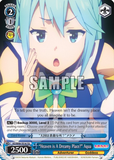 “Heaven is A Dreamy Place?” Aqua - Image 1