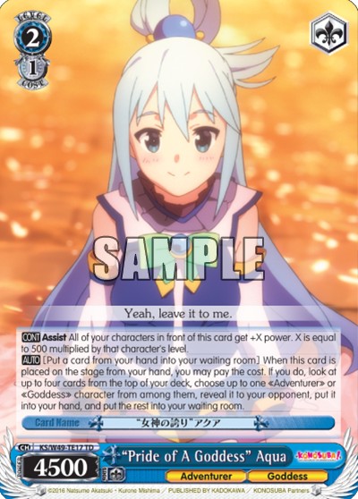 “Pride of A Goddess” Aqua - Image 1