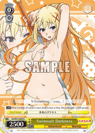 Swimsuit Darkness - Image 1