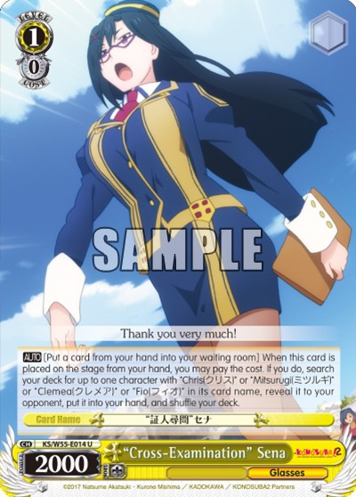 "Cross-Examination" Sena - Image 1