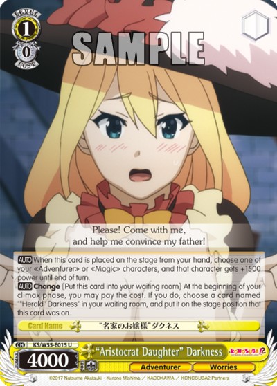 "Aristocrat Daughter" Darkness - Image 1