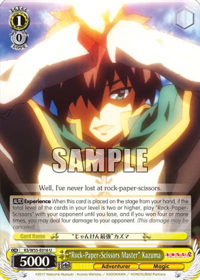 "Rock-Paper-Scissors Master" Kazuma - Image 1