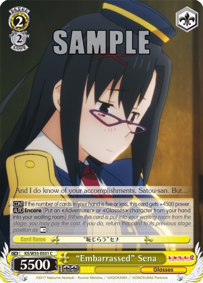 "Embarrassed" Sena - Image 1
