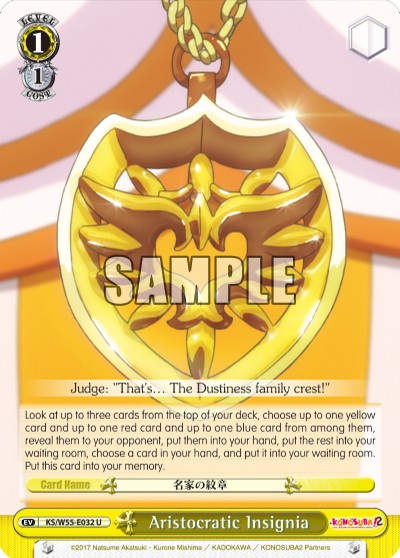 Aristocratic Insignia - Image 1